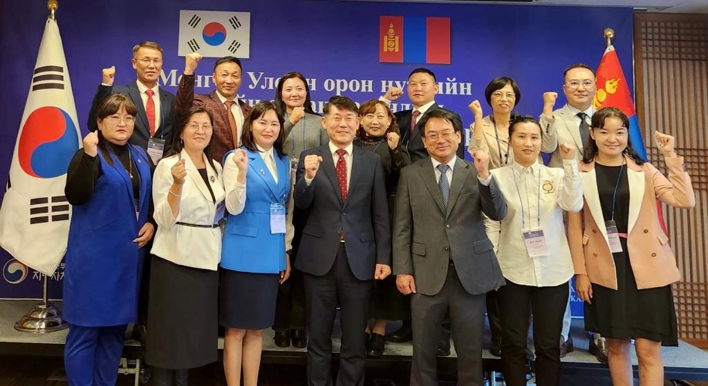 LOGODI Provides Customized Capacity Development Program for Mongolian Government Officials 큰 이미지[마우스 클릭 시 창닫기]