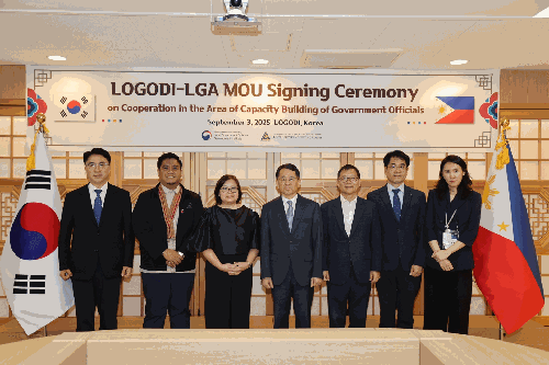 LOGODI Expands Cooperation with the Philippines and Uzbekistan 